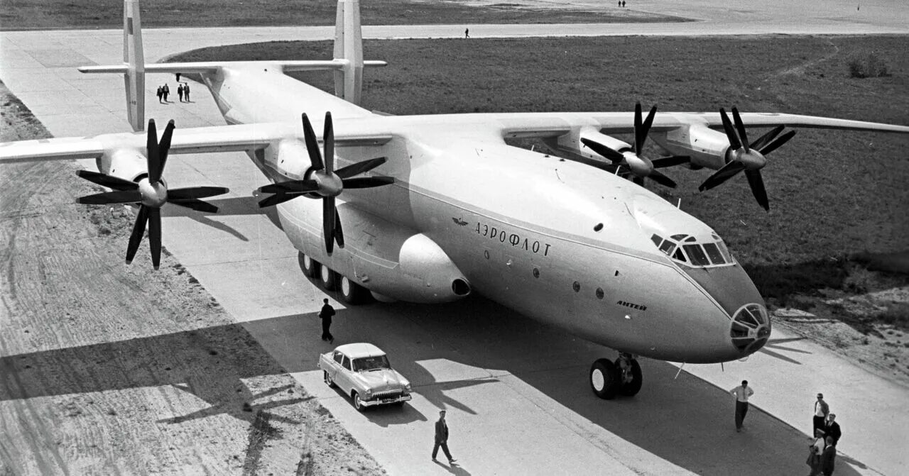 Ан 22 а. Самолёт антей ан-22. транспортный самолет ан 22 антей. турбовинтовой ан 22 самолет турбовинтовой.