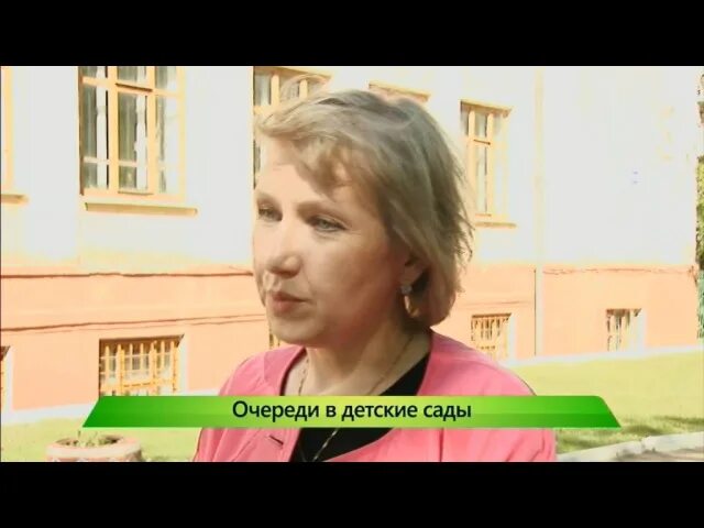 204 садик киров. Садик 63 киров. 204 садик киров. Киров пролетарский переулок 4. Лапландия.