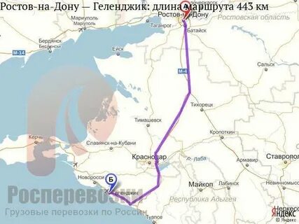 Ростов таганрог путь
