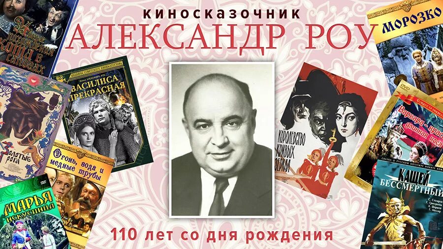 Лучший роу. Трой бейкер infamous second son. Лучший роу. Infamous second son делсин. Saints row 2022.