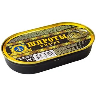 Рыбное масло