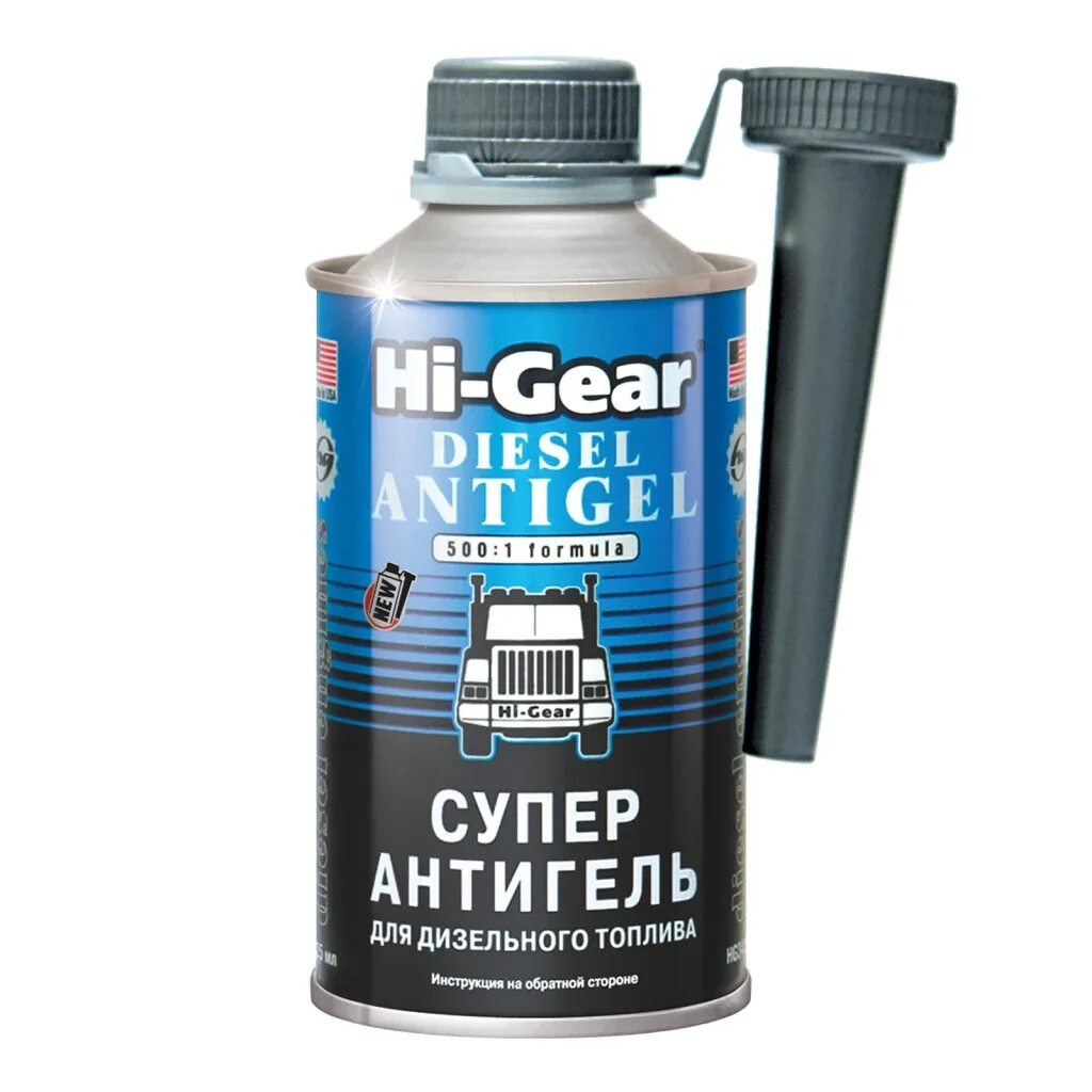 Hi gear diesel antigel. присадка для дизельного топлива astrohim ac-119. антигель. супротек антигель 3 в 1 для дизельного топлива артикул. антигель hi-gear diesel audi 2.
