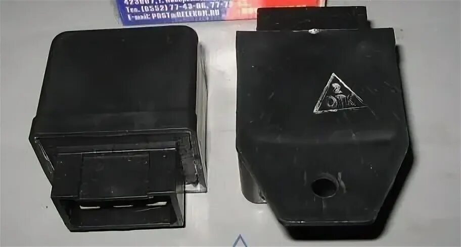 Реле газель 3302