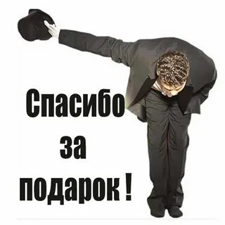 Заслуживает наивысшей оценки