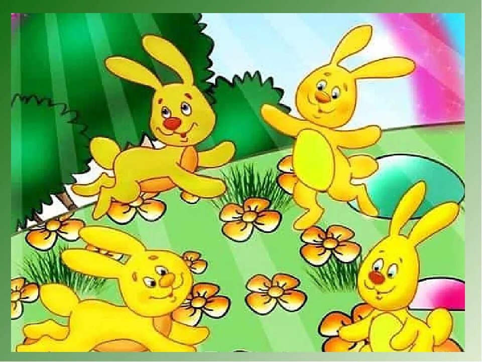 поймай солнечного зайчика. солнечные зайчики скачут. солнечный зайчик рисунок. ловить солнечных зайчиков. солнечные зайчики прыгают по лужам маша и медведь.