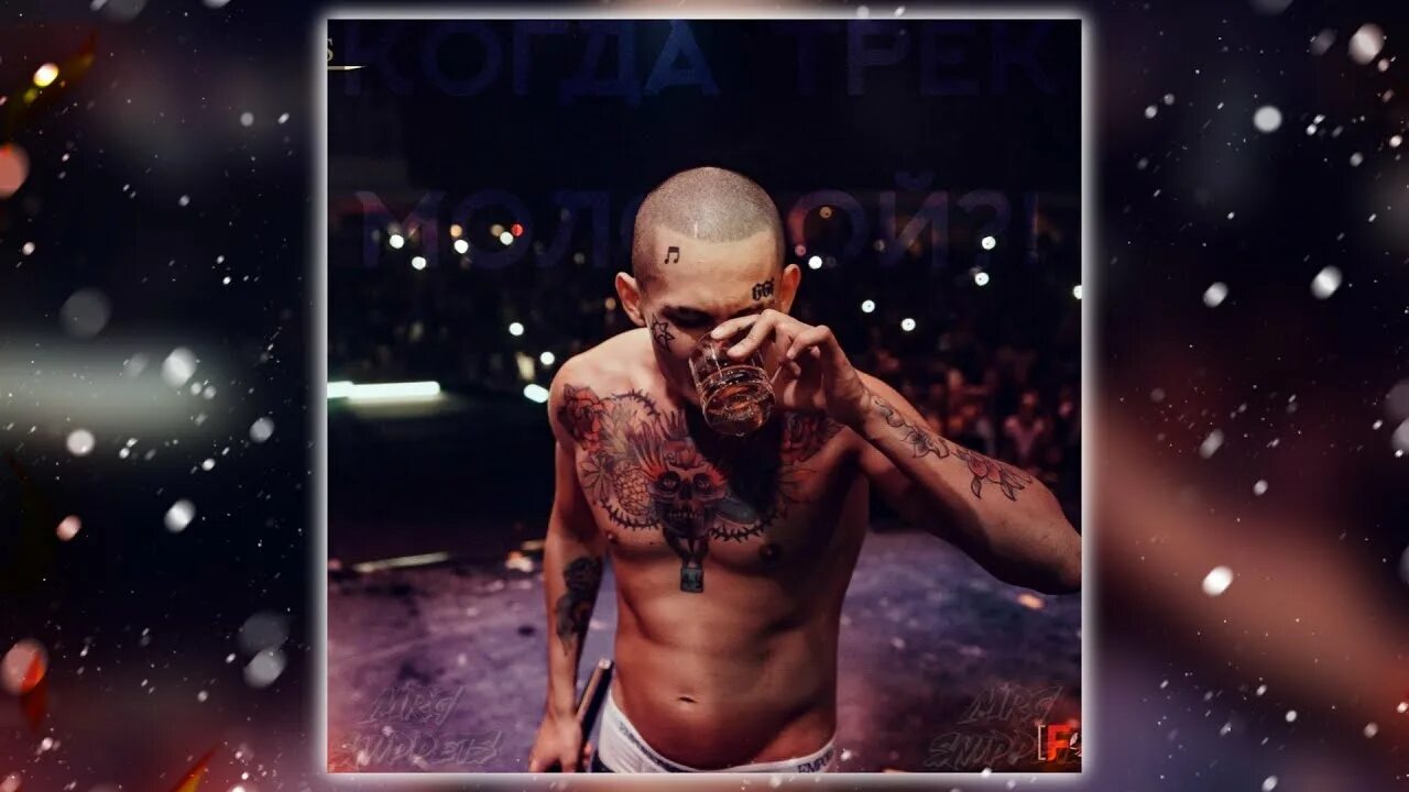 Гуф фотосессия. Моргенштерн гуф дисс. Гуф 2021. Morgenstern guf поколение. Моргенштерн гуф 2020.