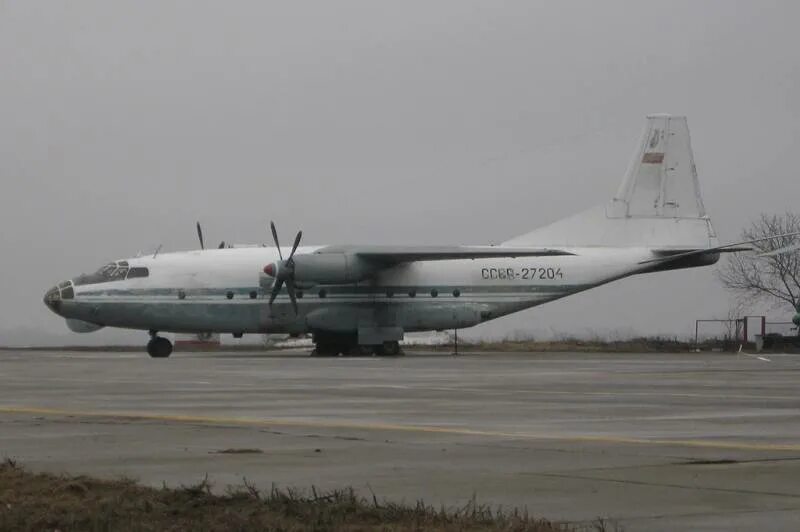 Монино АН-8. АН 8. АН-8 самолет. АН-8 фото.