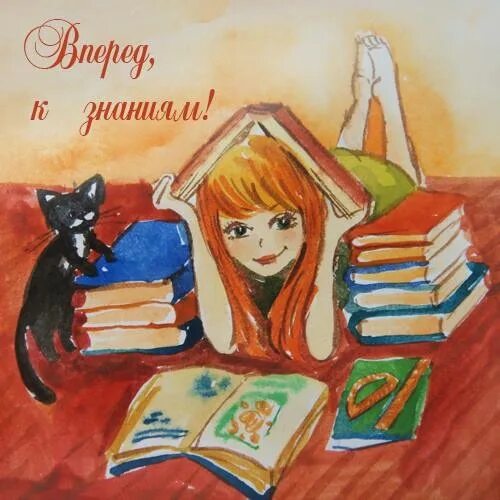Почему рисунки в художественных книгах