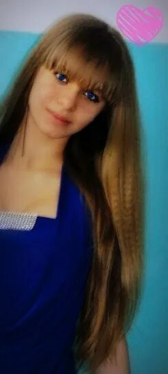 Цыганкова брянск. Цыганкова танюша брянск. Цыганкова брянск. Цыганкова брянск. Юля цыганкова.