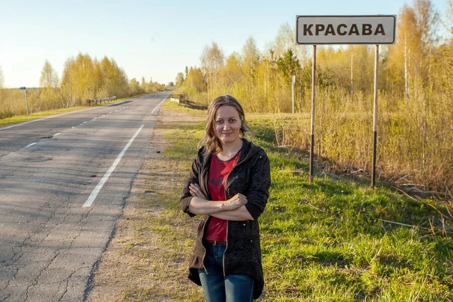 Гисметео черевково. Красноборск Архангельская область. Девушки Архангельской области. Дорога Архангельск Коряжма. Село Красноборск Архангельская область.