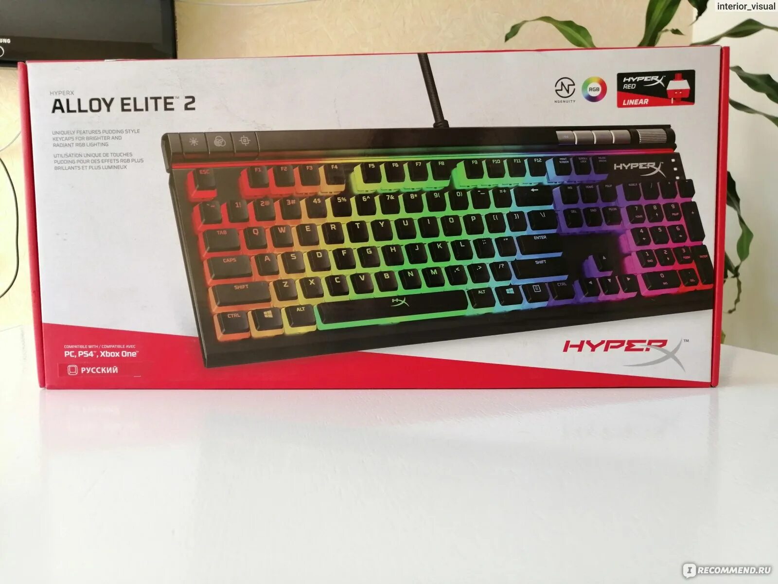 Клавиатура hyperx elite 2. Hyperx alloy elite 2.