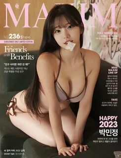 자대 온 개붕이다...지금까지 있었던 일(ㅇㅎ) 