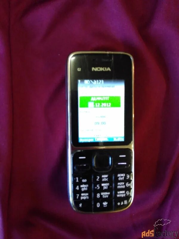 Nokia Series 40. Nokia Series 40 mobile. Нокию с 5 0 0 6. Nokia Series 40 60. Explorer series 40
