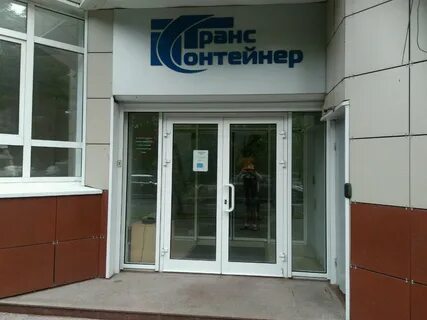Короленко 8