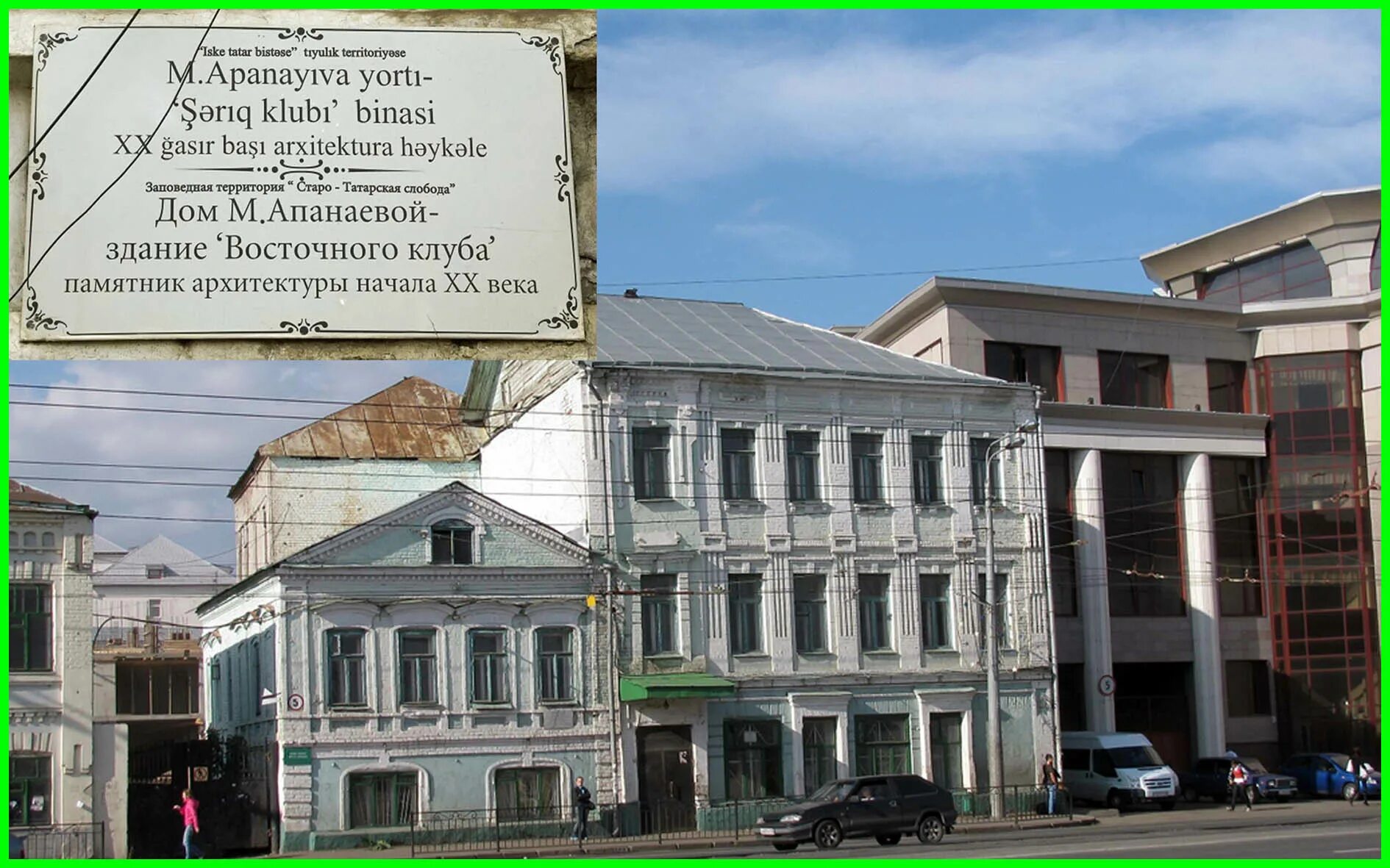 восточный клуб уфа сипайлово. восточный клуб уфа сипайлово. восточный клуб. восточный клуб сипайлово. бассейн уфа.