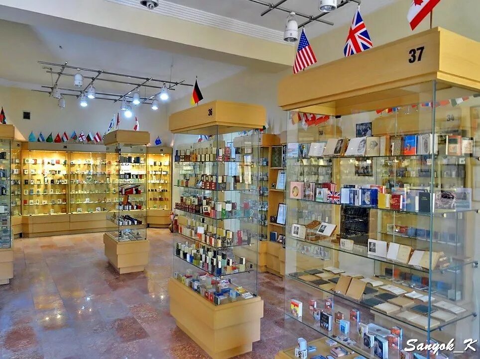 музей миниатюрной книги. а. музей миниатюрной книги. исторический музей горловка. а.