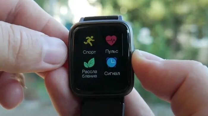 Как подключить watch 2 lite к телефону. Подключить умные часы smart lux. навигатор в смарт часах в паре со смартфоном. bq smartwatch 2.1подключить к телефону. haylou smart watch как подключить к телефону.