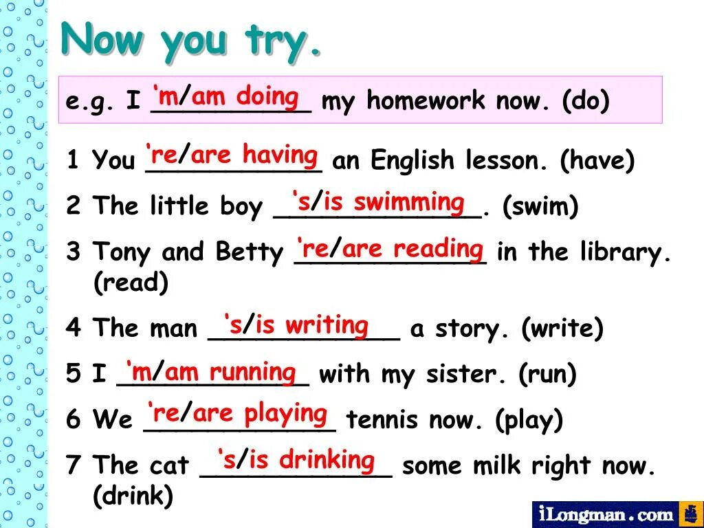 Как переводится now are is. Утвердительное предложение i do my homework. Do homework предложение present Continuous. Have в present Continuous. I do my homework Now как правильно.