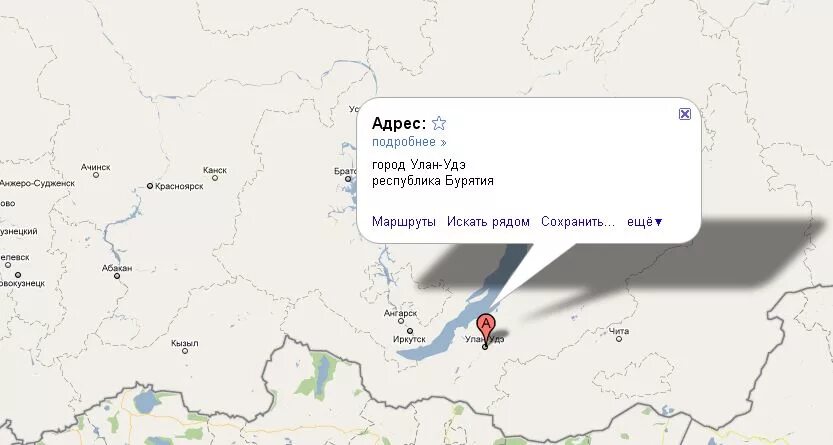 Улан удэ где находится в какой. Город улан-удэ на карте россии. улан-удэ п исток на карте. карта российский город улан удэ. город улан удэ расположение на карте.
