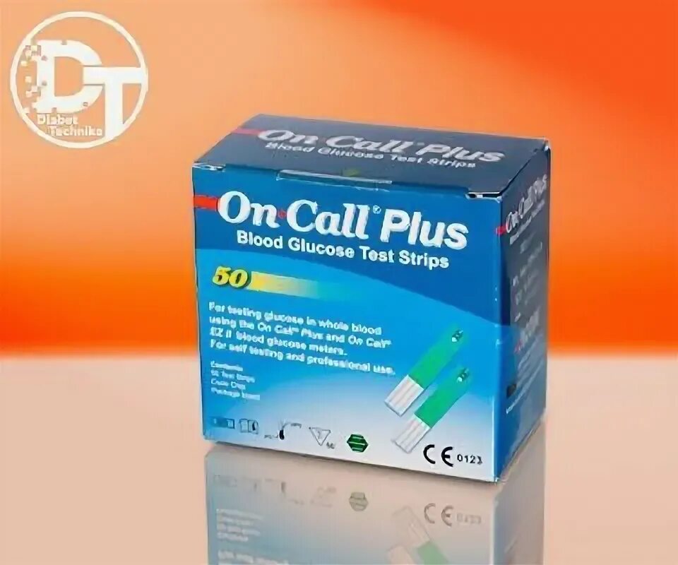 Sanc n50 plus ii