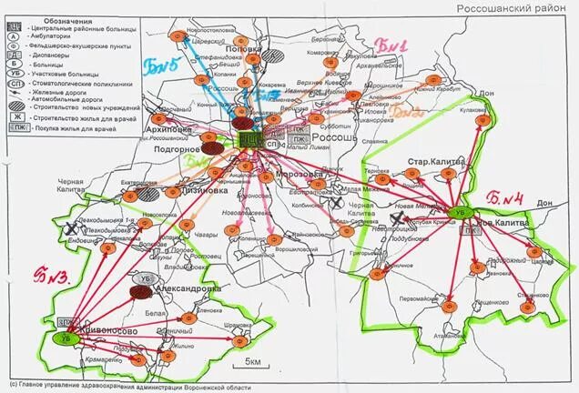 Карта россошанского района. Карта Россошанского района Воронежской области. Карта Россошанского района Воронежской. Россошанский район карта района.