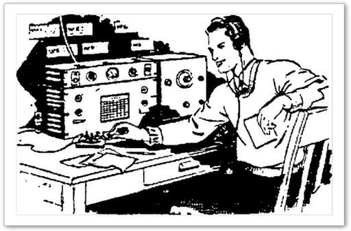 Radio engineer. Radio engineer