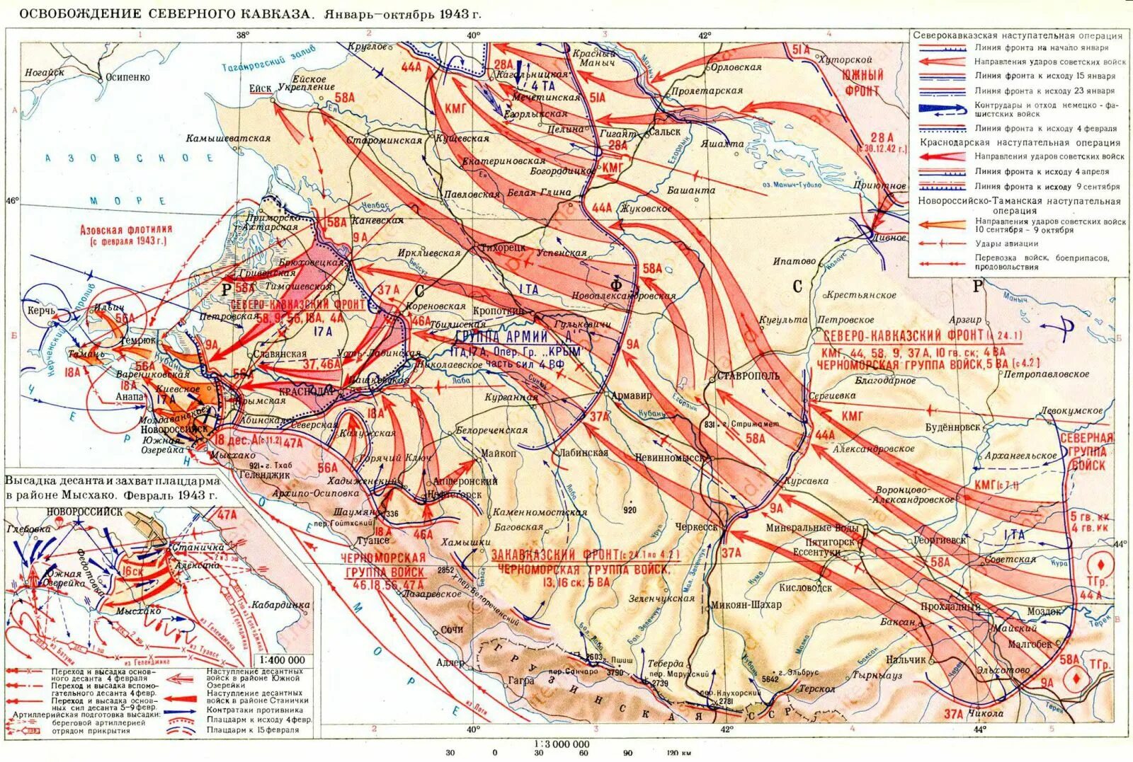 запорожская наступательная операция 1943 года. невельская операция 1943 года. 1 октября 1943. 1 октября 1943. запорожская операция 1943 карта.