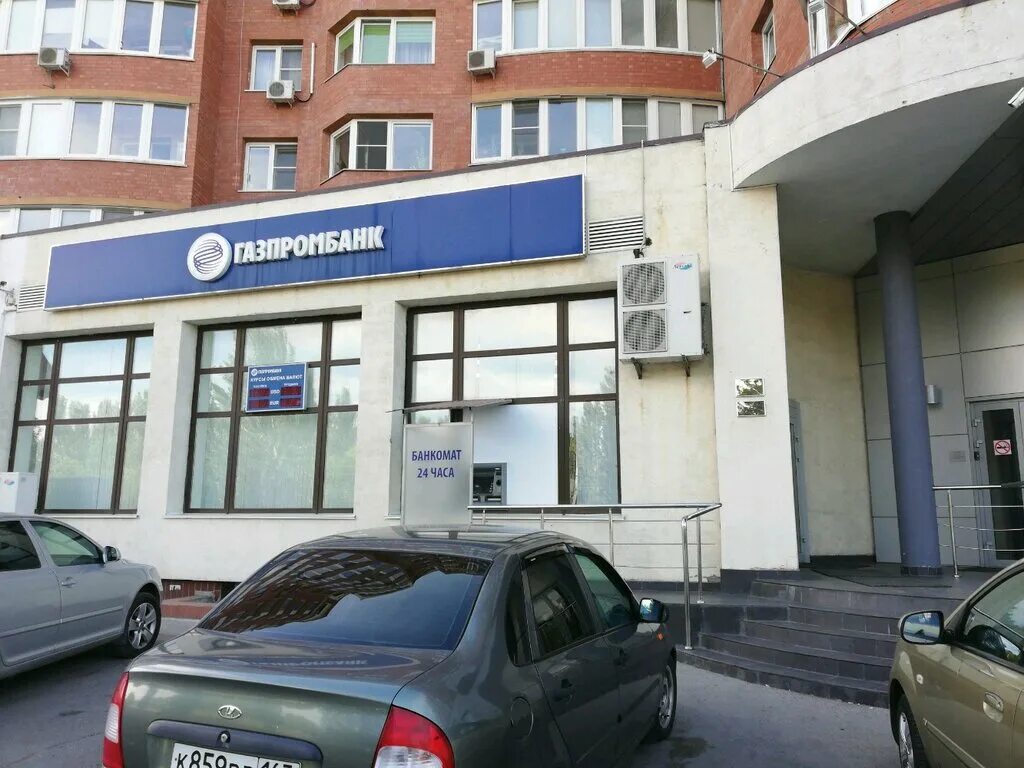 Жуково уфа купить