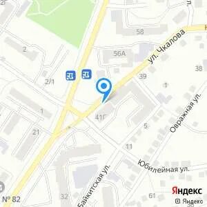 Чкалова 41 г