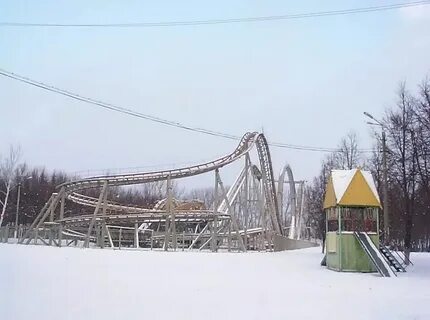 Как называется горка