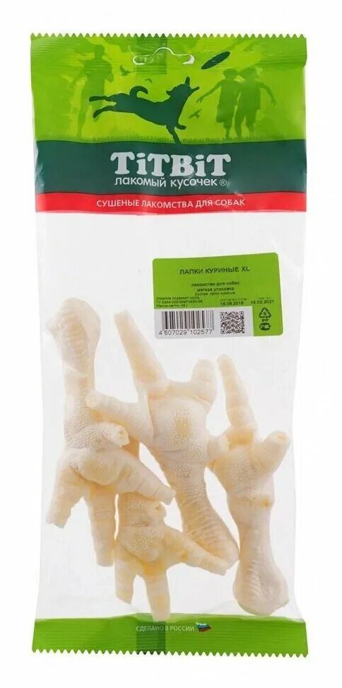 Из куриных лапок. Сушеные куриные лапки для собак. Можно щенкам куриные лапки. Шашлык из куриных лапок. Щенок с косточкой.