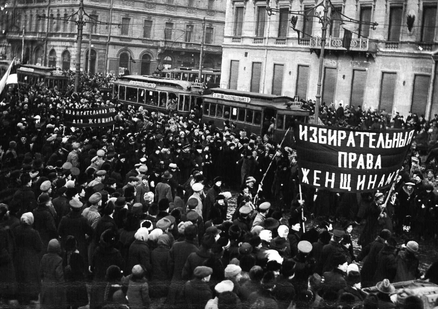 Коллонтай 1917. Первая волна феминизма