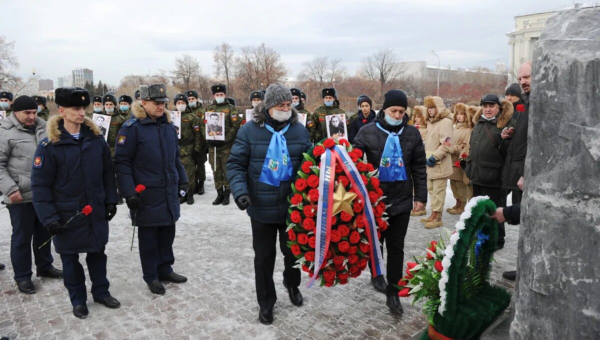 Торжественный митинг посвященный Дню героев Отечества.