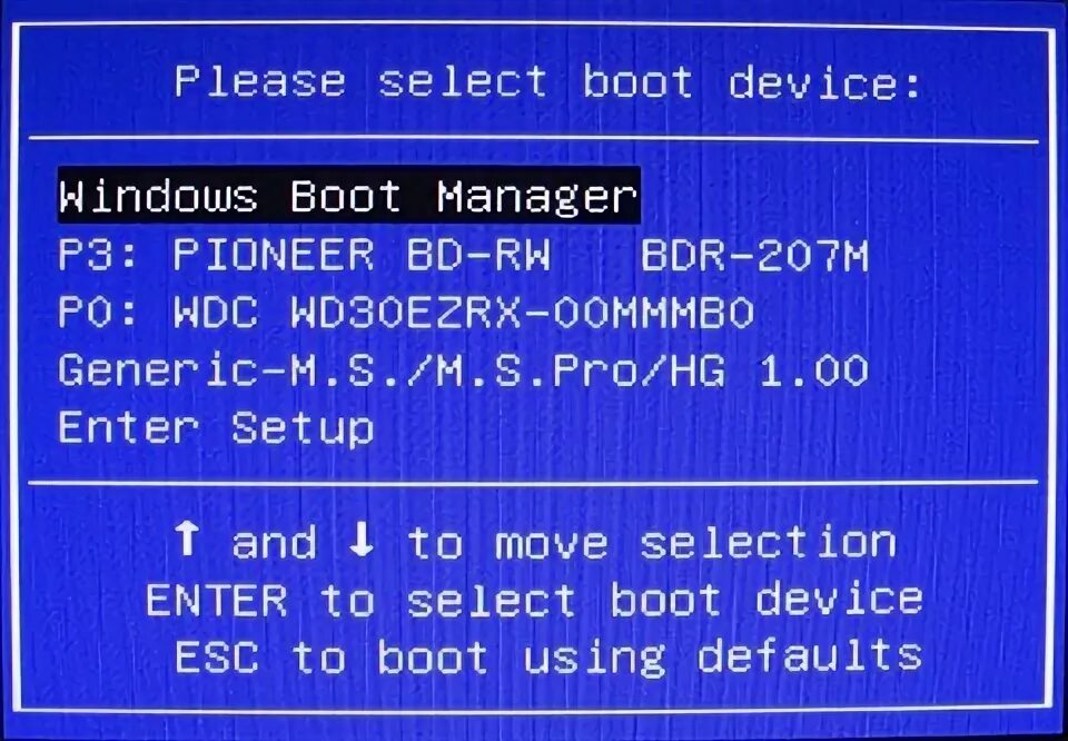 Boot manager биос