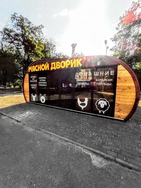 майские шашлыки. барашек каменск уральский меню. шашлык на шампуре. шашлык каменск. шашлык каменск.