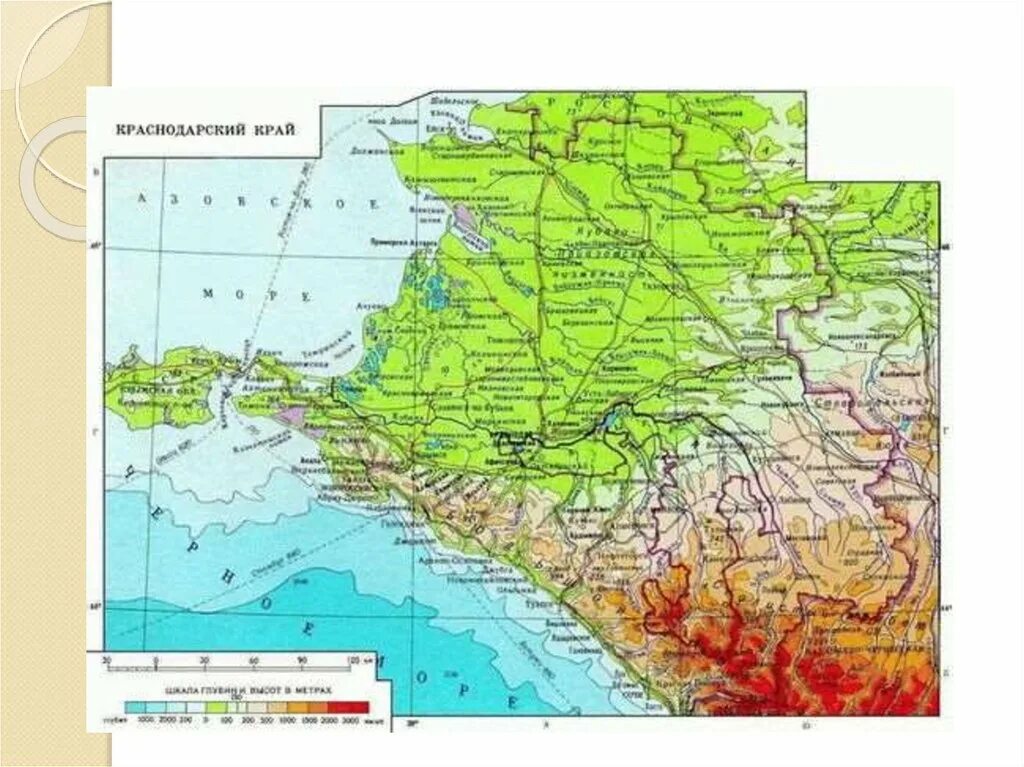 На примере краснодарского края. Карта Краснодарского края. Карта Краснодарского края по районам. Карта Краснодарского края для детей. Краснодарский край на карте России.