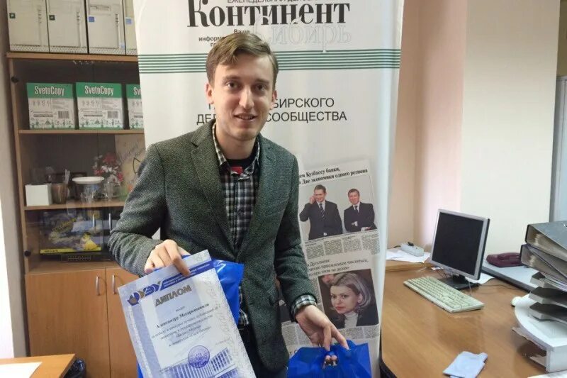 Конкурсная ситуация нгуэу. Першина нгуэу. Першина нгуэу. Конкурсная ситуация нгуэу. Конкурсная ситуация нгуэу.