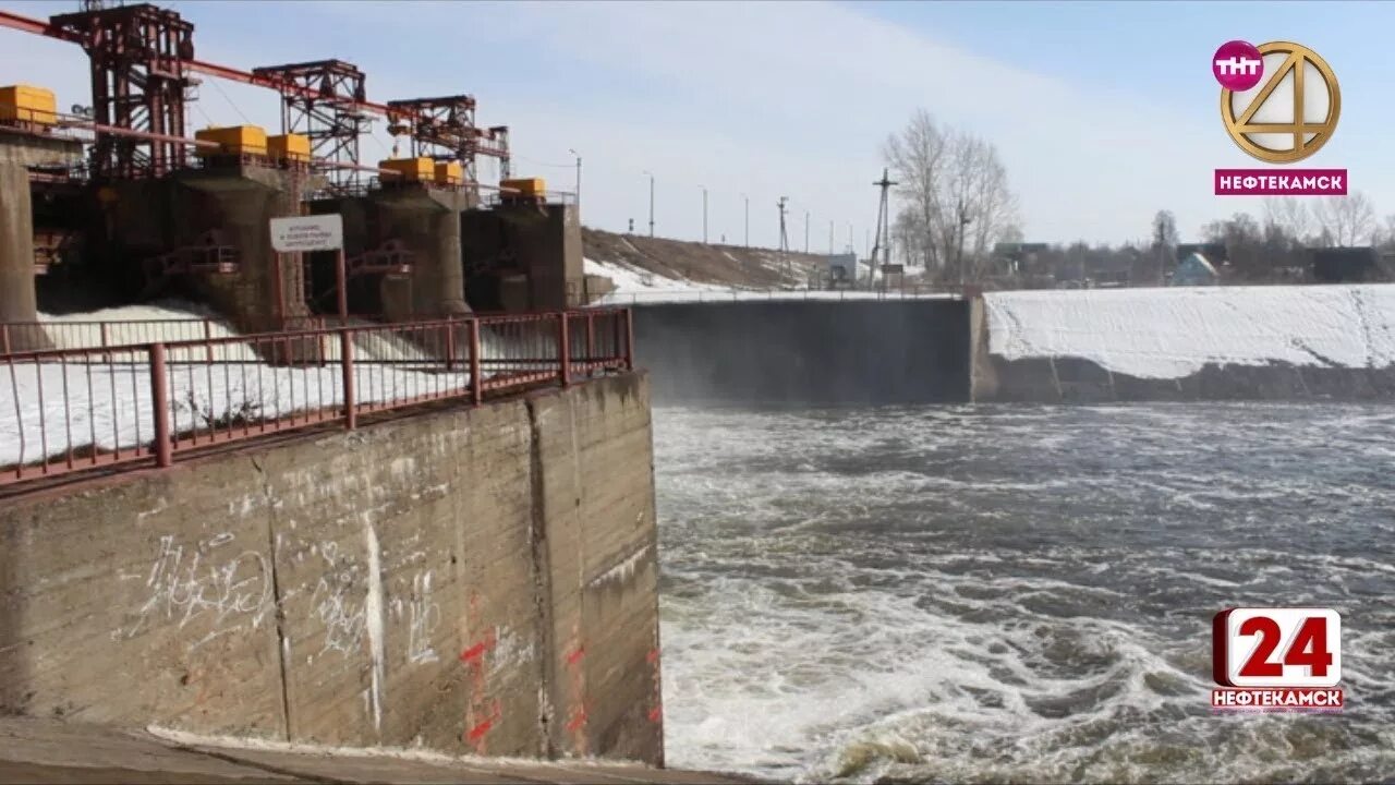 Сорочинское водохранилище сброс воды