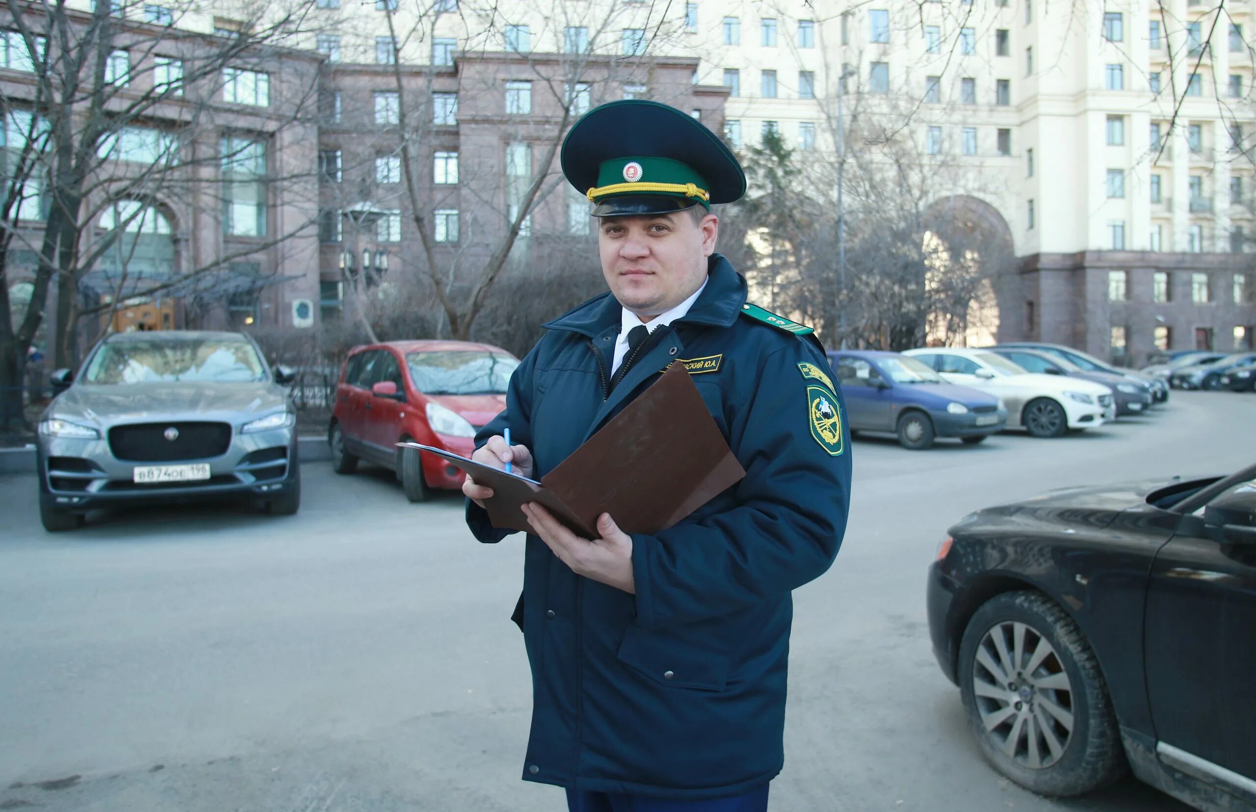 Госинспекция по недвижимости сайт. Госинспекция по недвижимости Москва. Госинспекция по недвижимости г Москвы. Форма Госинспекции по недвижимости. Форма сотрудника Госинспекции по недвижимости.