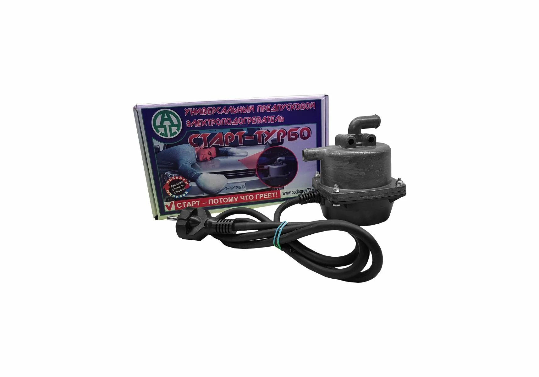 5 квт. Старт турбо 220 подогреватель. Предпусковой подогреватель двигателя 220в с помпой старт. 5 квт 2. Подогреватель двигателя 220в с помпой старт турбо.