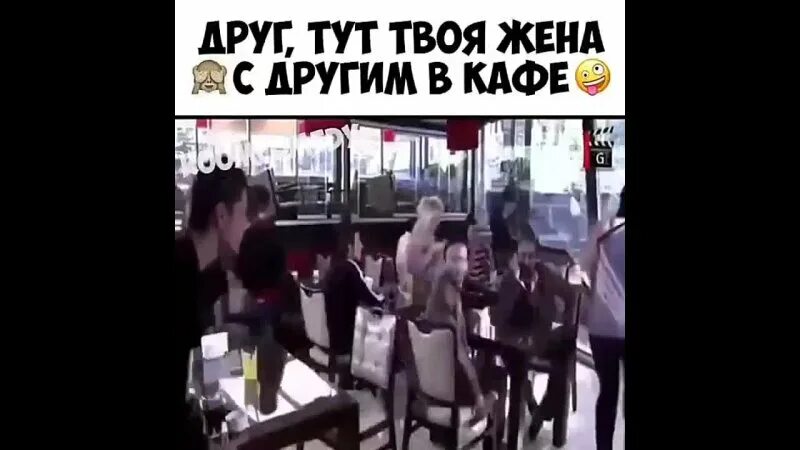 Твой друг бухает. Играй в доту. У нас тут своя атмосфера мем. Друзья в баре. Тут твои друзья.