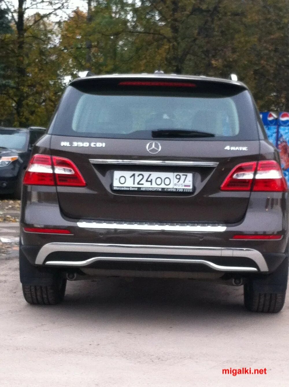 O 124. О124сх46. Генезис 98. О028мр98. Р486ус 197.