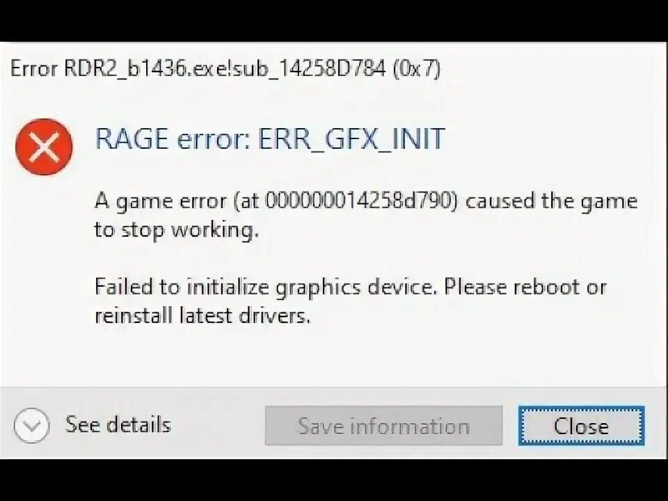 Err gfx state rdr. Err gfx state rdr