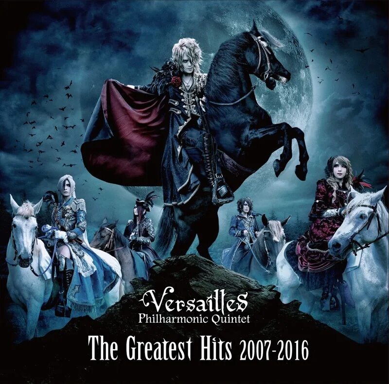 Versailles группа. Kamijo Versailles Aristocrats Symphony. Versailles / Destiny -the lovers. Версалиес обложки альбомов. Песня версаль