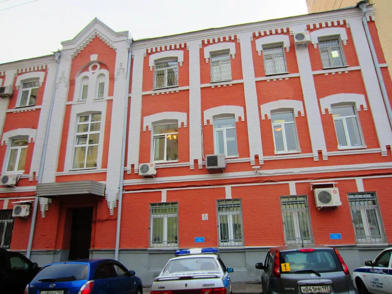 2 й колобовский 8. 2-й колобовский переулок. вшэ лицей колобовский переулок. , 10. дом коровина на петровке.