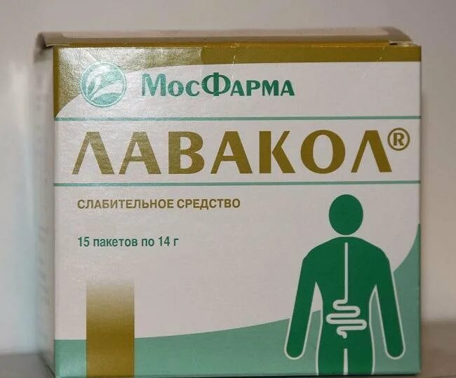 Медицина слабительное