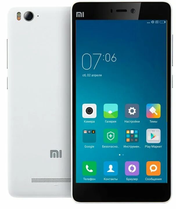 Xiaomi mi Redmi 4. Xiaomi Redmi Note 3. Xiaomi Redmi Note 4c. Xiaomi mi Note 3 Pro. Купит xiaomi redmi note 3