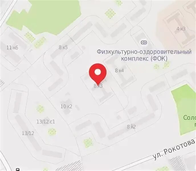 Московский научно-практический центр наркологии. Площадь кабинета на одного сотрудника. Ул барклая наркологический диспансер. Барклай плаза ресепшен. Москва, ул.