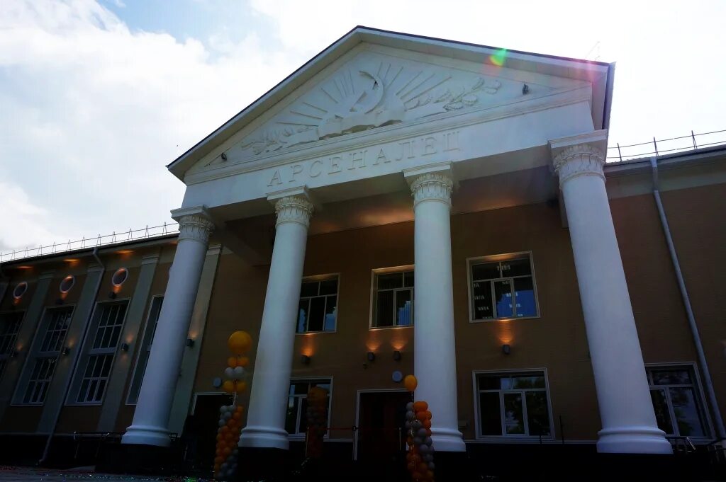 Арсеналец хабаровск. Тихоокеанская 60 хабаровск арсеналец. Арсеналец хабаровск тихоокеанская улица. Культурно-спортивный комплекс арсеналец хабаровск. Арсеналец хабаровск.