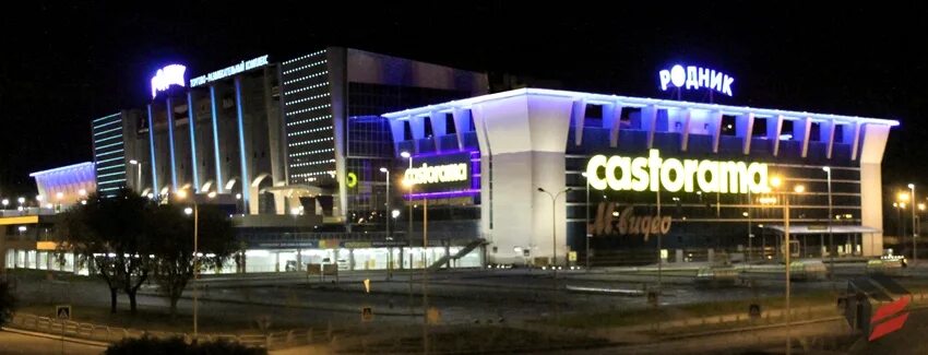 санаин родник. исток реки родник. челябинск торговый центр родник. родник в мамонтово ногинский район. родник челябинск.